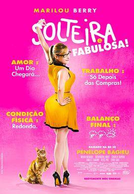 seo优化之代码优化的步骤